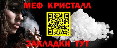 ALPHA-PVP Кимры