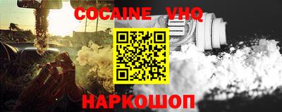 метамфетамин Кандалакша