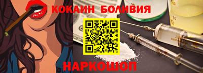 mdma Кинель