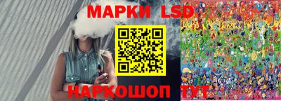 метамфетамин Камышлов
