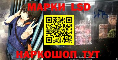 метамфетамин Кандалакша