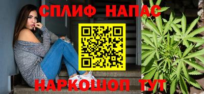 метамфетамин Камышлов