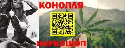 спайс Канаш