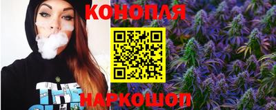 метамфетамин Камышлов