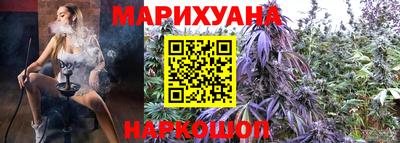 метамфетамин Кандалакша