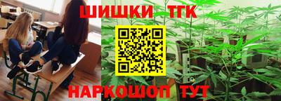 ALPHA-PVP Кимры