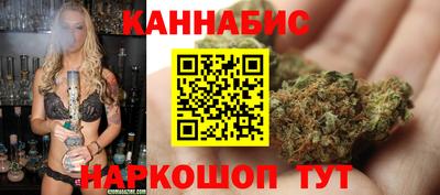 метамфетамин Кандалакша