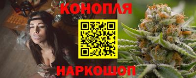 спайс Канаш