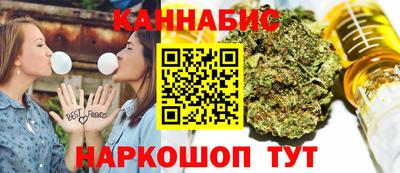 метамфетамин Камышлов