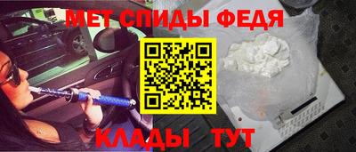 бошки Кингисепп