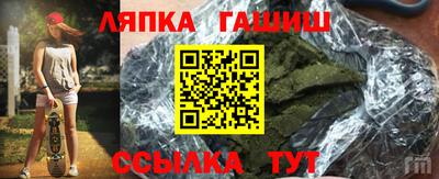 ALPHA-PVP Кимры