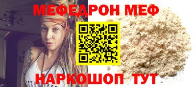 спайс Канаш