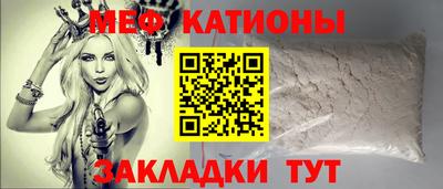 mdma Кинель