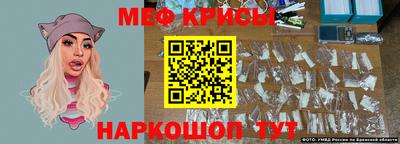 ALPHA-PVP Кимры