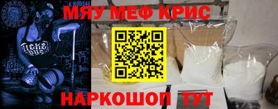 mdma Кинель